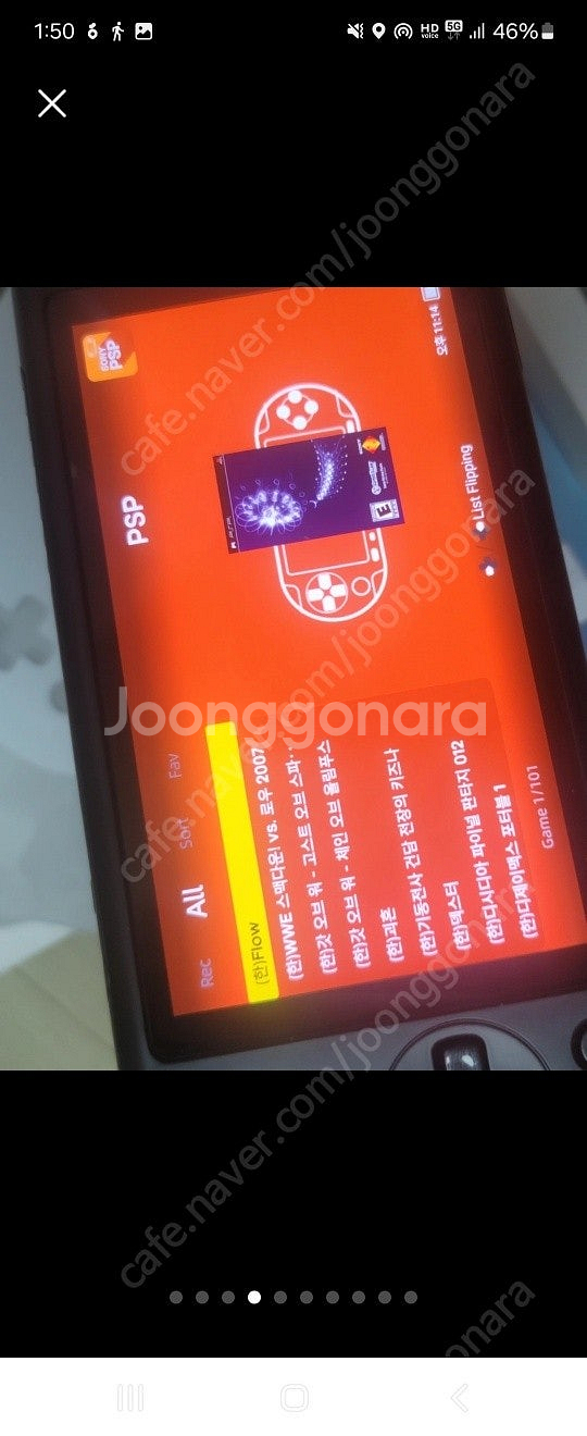 rg556 512g 한방팩 칩--2