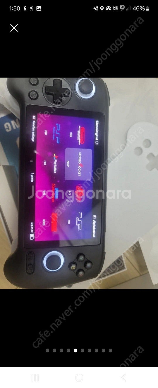 rg556 512g 한방팩 칩--3