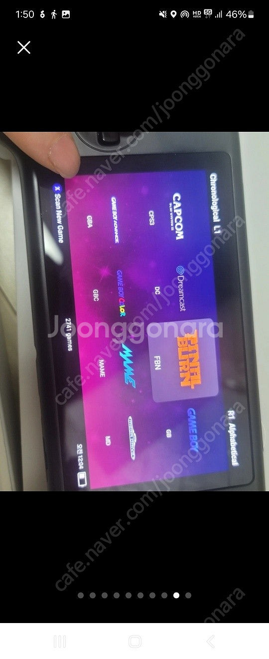 rg556 512g 한방팩 칩--7
