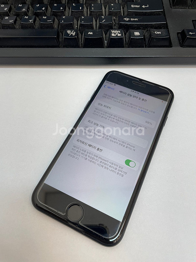 아이폰SE3 블랙 64GB 해외판 배터리98% 상태좋은...--2