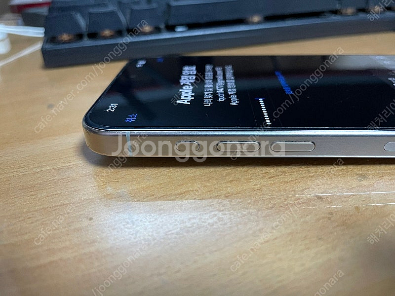 아이폰 15 프로맥스 512gb 내추럴티타늄 B급 판매--7