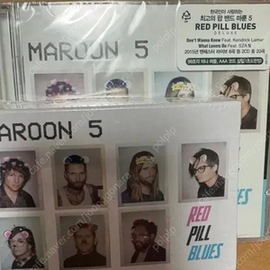 마룬5 CD 와 미니퍼즐