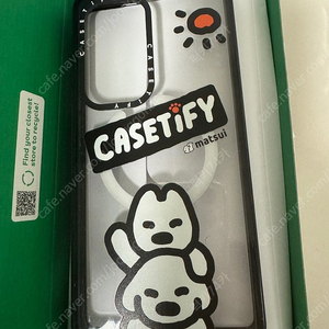 갤럭시s25울트라 케이스티파이 케이스