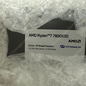 7800X3D 정품 멀티팩 미개봉.