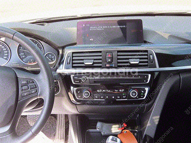 BMW 3시리즈 (F30) 320d 중고차 판매합니다 ...--8