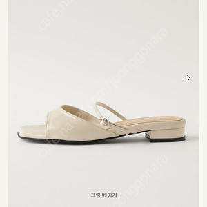 시에 sie Rossi flat mule