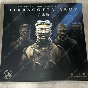 보드게임 테라코타 아미(병마용/Terracota army)