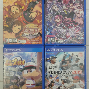[PS VITA 중고] 오오에도 블랙스미스, 크리미널 걸즈2 팝니다.