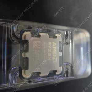 AMD 라이젠7 9800X3D CPU 팝니다