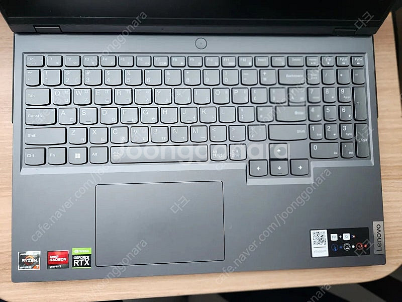 리전5 16ARH7H 6800H RTX3060--1
