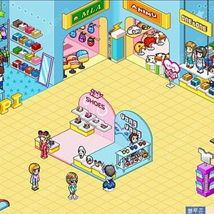 팝플,노리텔 설치파일 찾습니다.