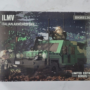 레고 브릭매니아 brickmania ILMV 팝니다