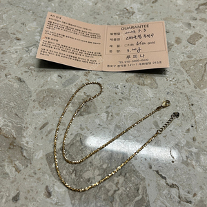 18k 목걸이
