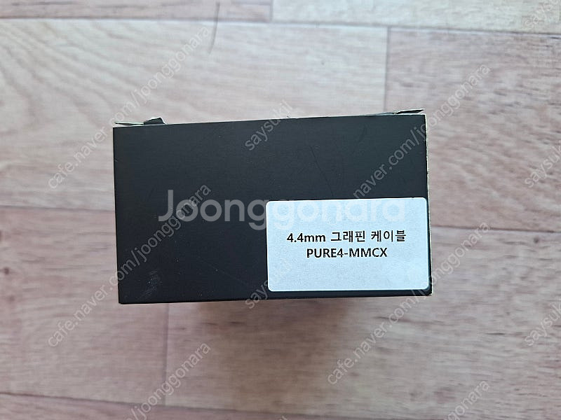 유선이어폰케이블 pure4 mmcx 3.5mm와 4.4mm 하자 있는거 팝니다--3