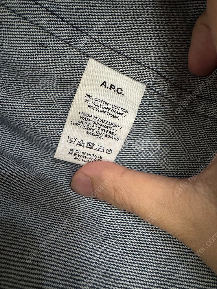 아페쎄 veste jean 청자켓 S--2