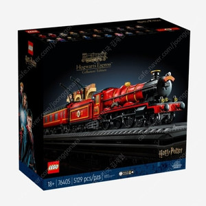 Lego 76405 Harry Potter Hogwarts Express – Collectors' Edition 해리포터 호그와트 익스프레스 - 콜렉터 에디션