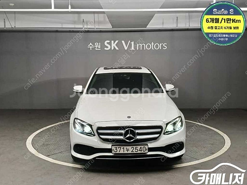 [벤츠]E-클래스 W213 E220d 아방가르드 (5인...--0