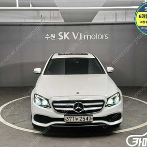 [벤츠]E-클래스 W213 E220d 아방가르드 (5인승) ★중고차★중고차매입★전액할부★저신용자★신불자★소액할부★현금★카드 전부 가능합니다!