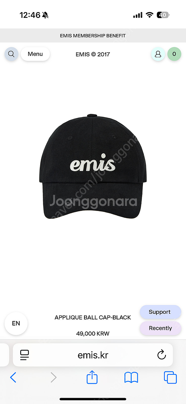 emis 아플리케 볼캡 블랙 새상품--0