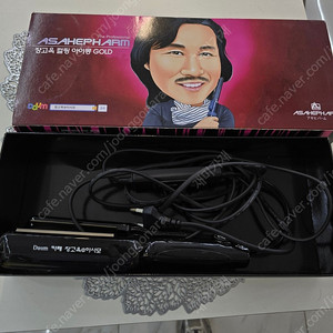 장고옥 아이롱 글러브 덮개 아이롱