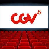 CGV 리클라이너석