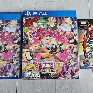PS5 얼티메이트 마벨 대 캡콤 3