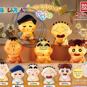 짱구 베이비 라이트 가챠 (철수)