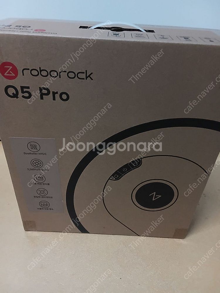 Roborock 로보락 Q5 PRO 로봇청소기 국내발--0