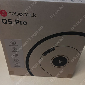 Roborock 로보락 Q5 PRO 로봇청소기 국내발
