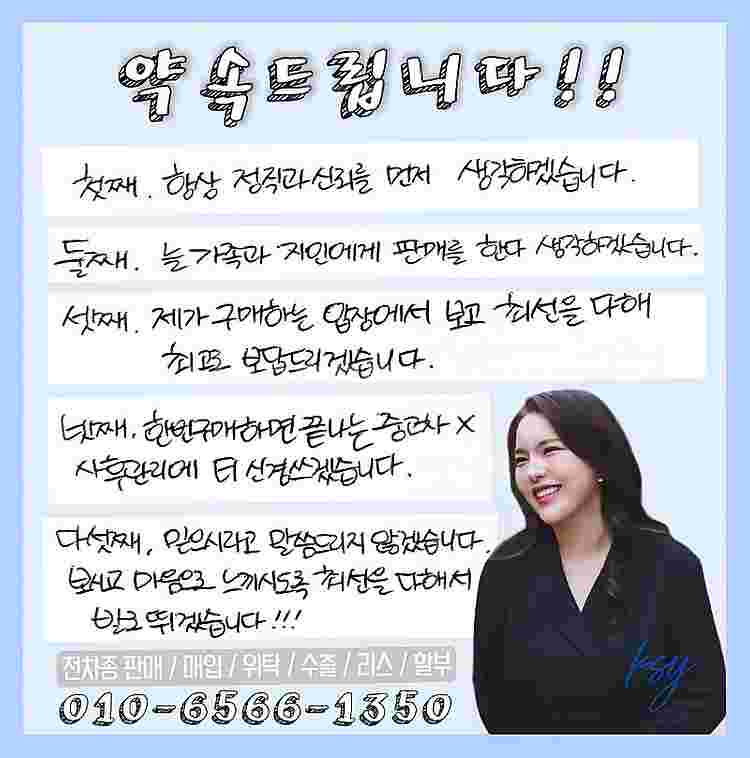 카니발 4세대 가솔린 7인승 시그니처 2023 년 중고...--1