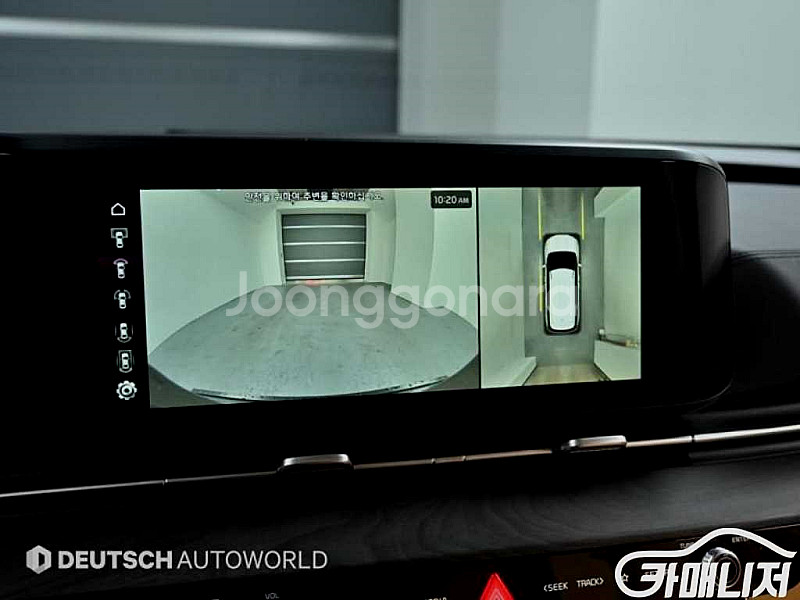 카니발 4세대 가솔린 7인승 시그니처 2023 년 중고...--7