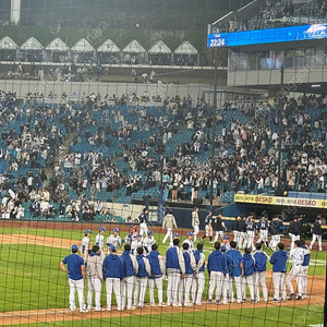 삼성 엘지 5월 11일 경기 교환 원합니다