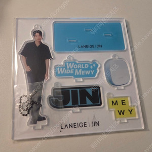 라네즈 BTS 진 등신대 키링