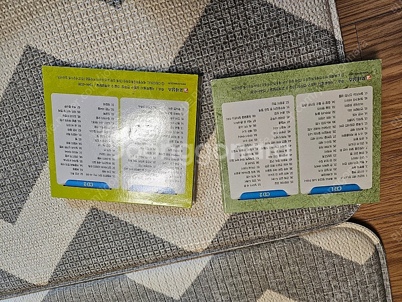 꼬네상스 전래동화, 명작동화 cd--0