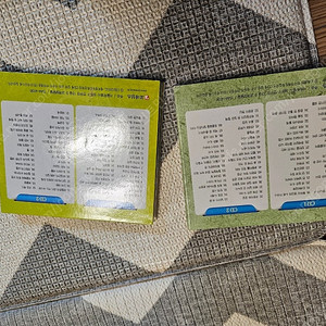 꼬네상스 전래동화, 명작동화 cd