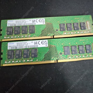 삼성 DDR4 16GB 3200 새상품