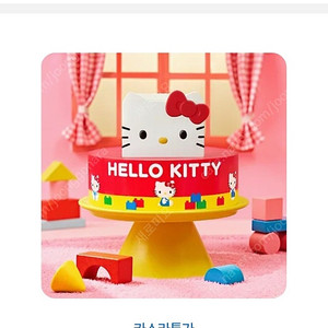 배스킨라빈스 키티 케이크