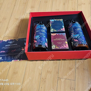 요아럽 바디앤 솝 세트 8만원짜리 상자채 새거 4만원