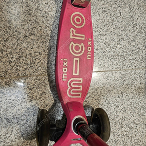 마이크로킥보드 맥시T디럭스 팝니다