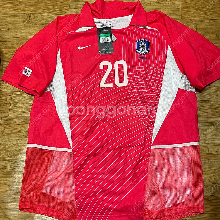 2002월드컵 대한민국 국가대표 홍명보 선수지급용 국대...--1