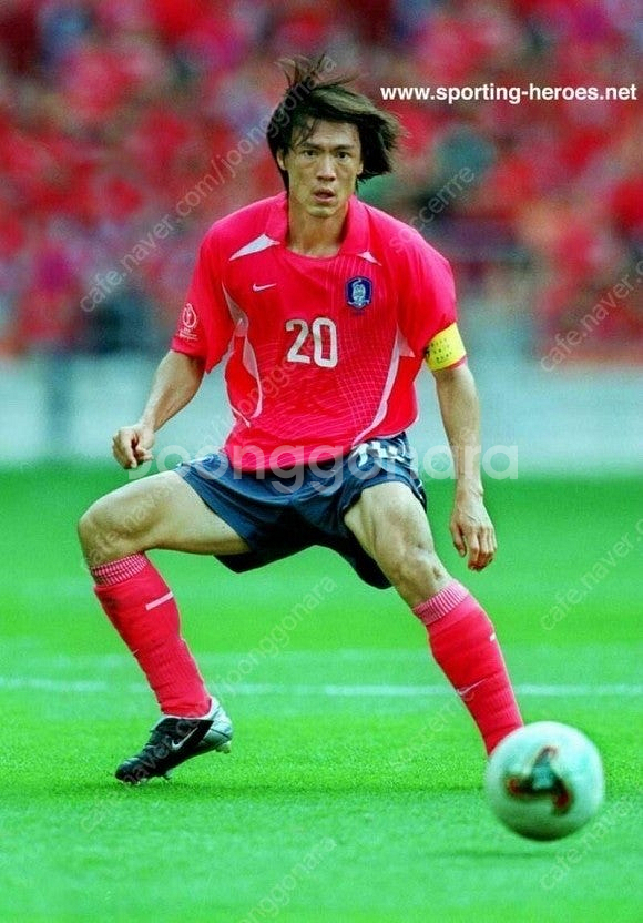 2002월드컵 대한민국 국가대표 홍명보 선수지급용 국대...--4