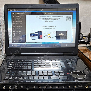 엘프반주기 909