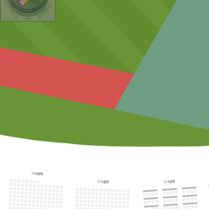 250503 잠실 LG VS SSG 216블럭 3루 블루석 정가 판매