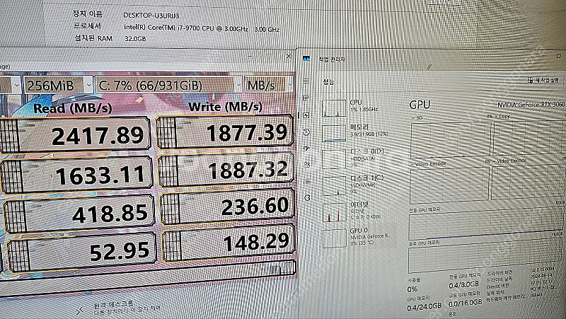 i7-9700 / 32G / 1T nvme / 3060...--1