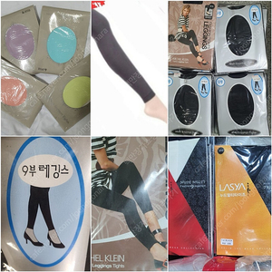 팬티스타킹 500장 /<레깅스>타이즈 땡처리 새상품 무료배송