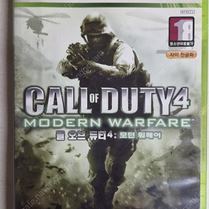 XBOX 360 콜오브듀티4 모던어페어, 월드 엣 워