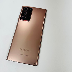 고성능 고스펙 갤럭시 노트20울트라 브론즈색상 256G 19만원 판매합니다.