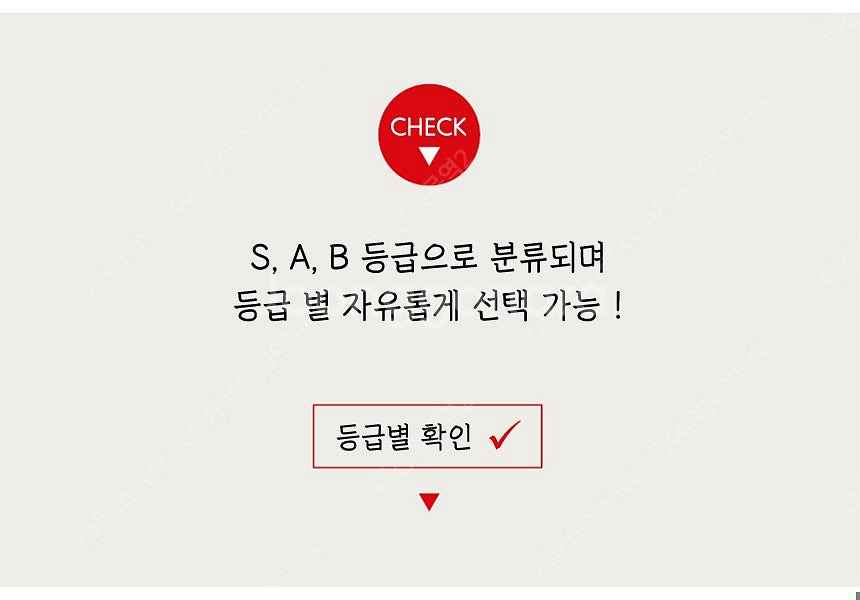[대전중고폰] 348395 아이패드에어6세대 13인치 ...--8