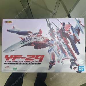 Dx초합금 yf-29 듀랜달 풀세트팩 알토기 팝니다.