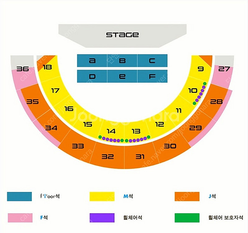 잔나비 콘서트 <모든소년소녀들>티켓 양도합니다--0